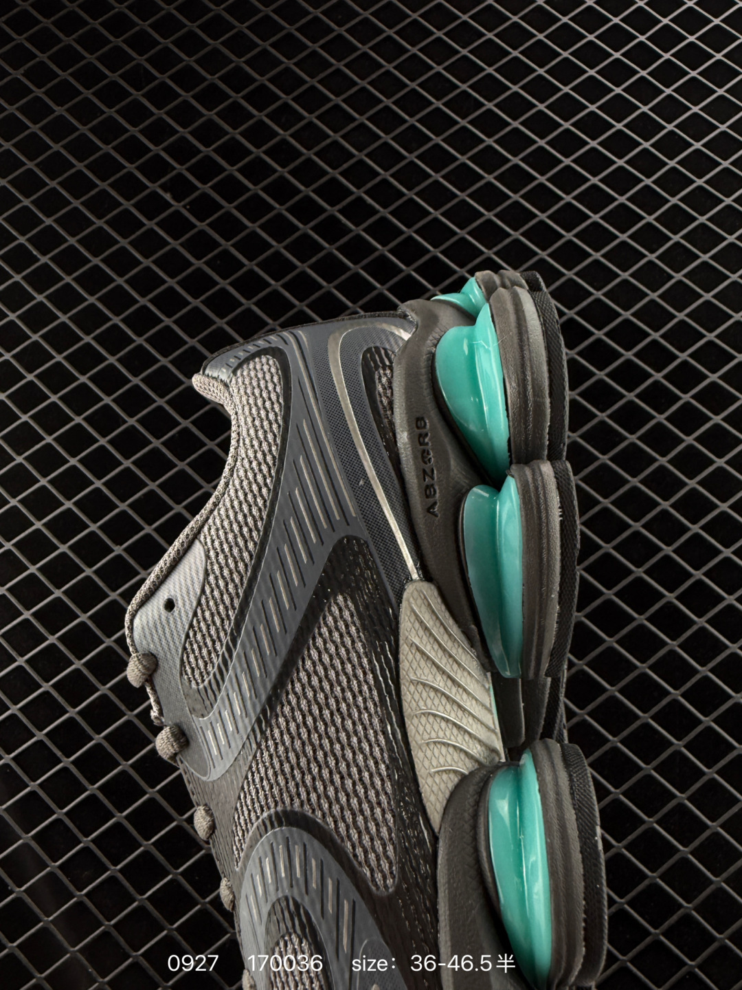 New Balance 2000 NB2000